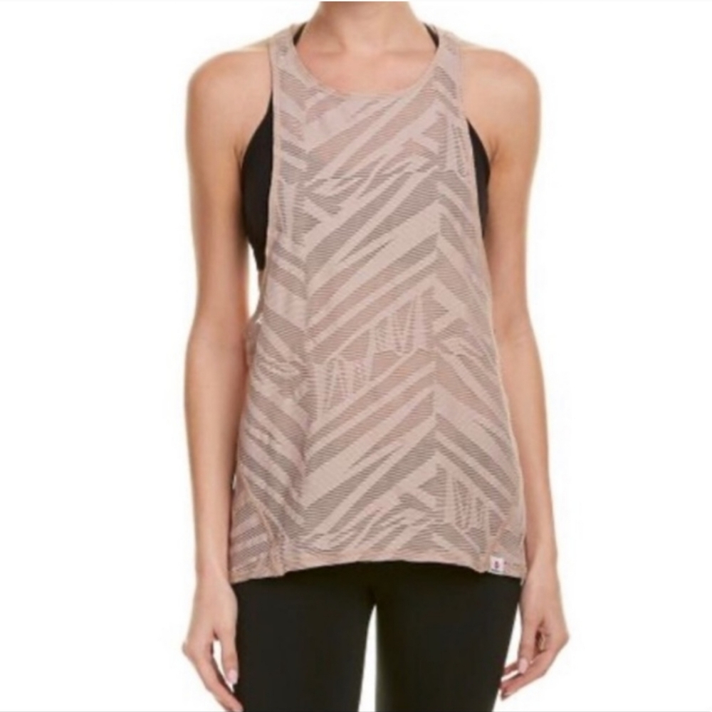 Vimmia Mauve Athletic Dash Tank - Size Small